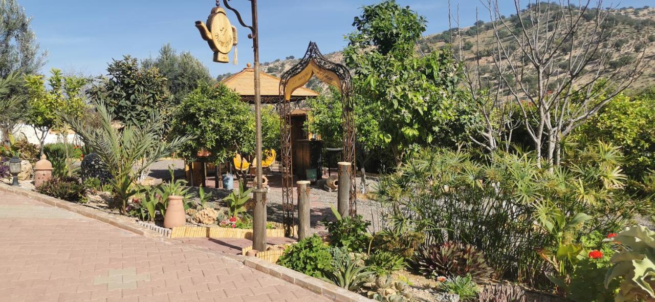 رياد Asmaa Agadir Azrarag